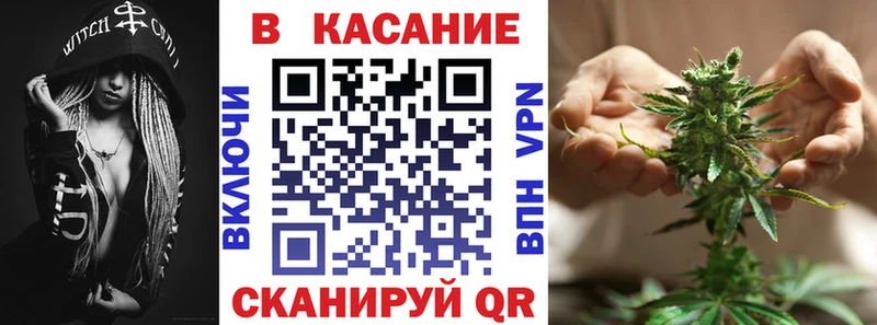 Где продают наркотики Тутаев СК ГАШИШ АМФ Каннабис