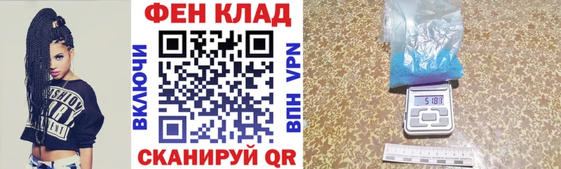 АМФ Premium Тутаев