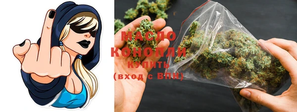 прущая мука Абаза