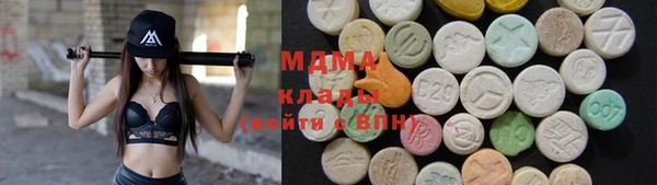 прущая мука Абаза