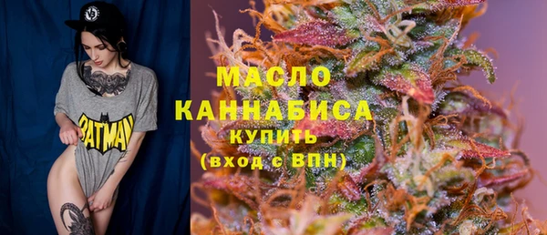 ПСИЛОЦИБИНОВЫЕ ГРИБЫ Приозерск