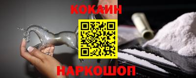 MDMA Ангарск