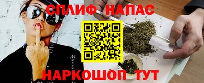 MDMA Ангарск
