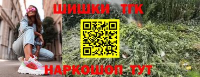 MDMA Ангарск
