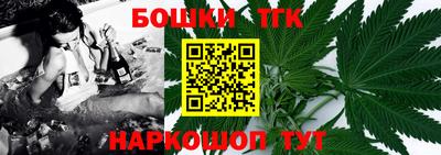 кокаин VHQ Анапа