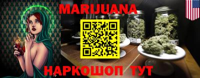 кокаин VHQ Анапа