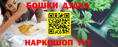 MDMA Ангарск