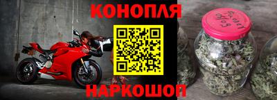 кокаин VHQ Анапа