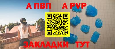 MDMA Ангарск