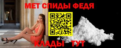 марихуана Анжеро-Судженск