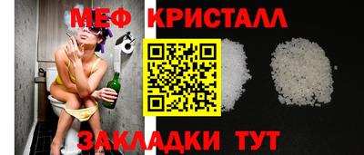 MDMA Ангарск