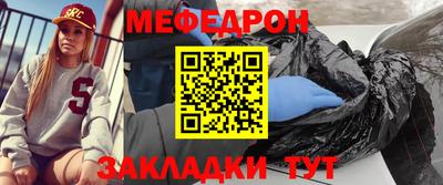 кокаин VHQ Анапа