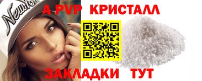 MDMA Ангарск