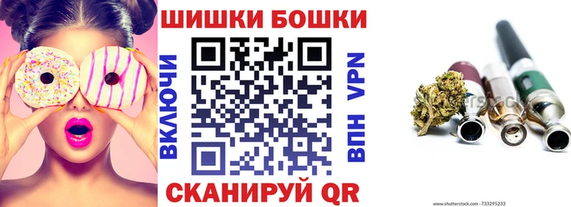 Каннабис Ganja Тутаев