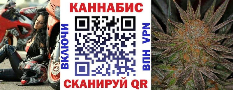 купить  сайты  Тутаев  МАРИХУАНА VHQ 
